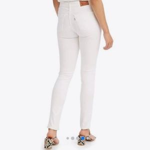 NWOT Size 25 Levis 311 Shaping Skinny in White